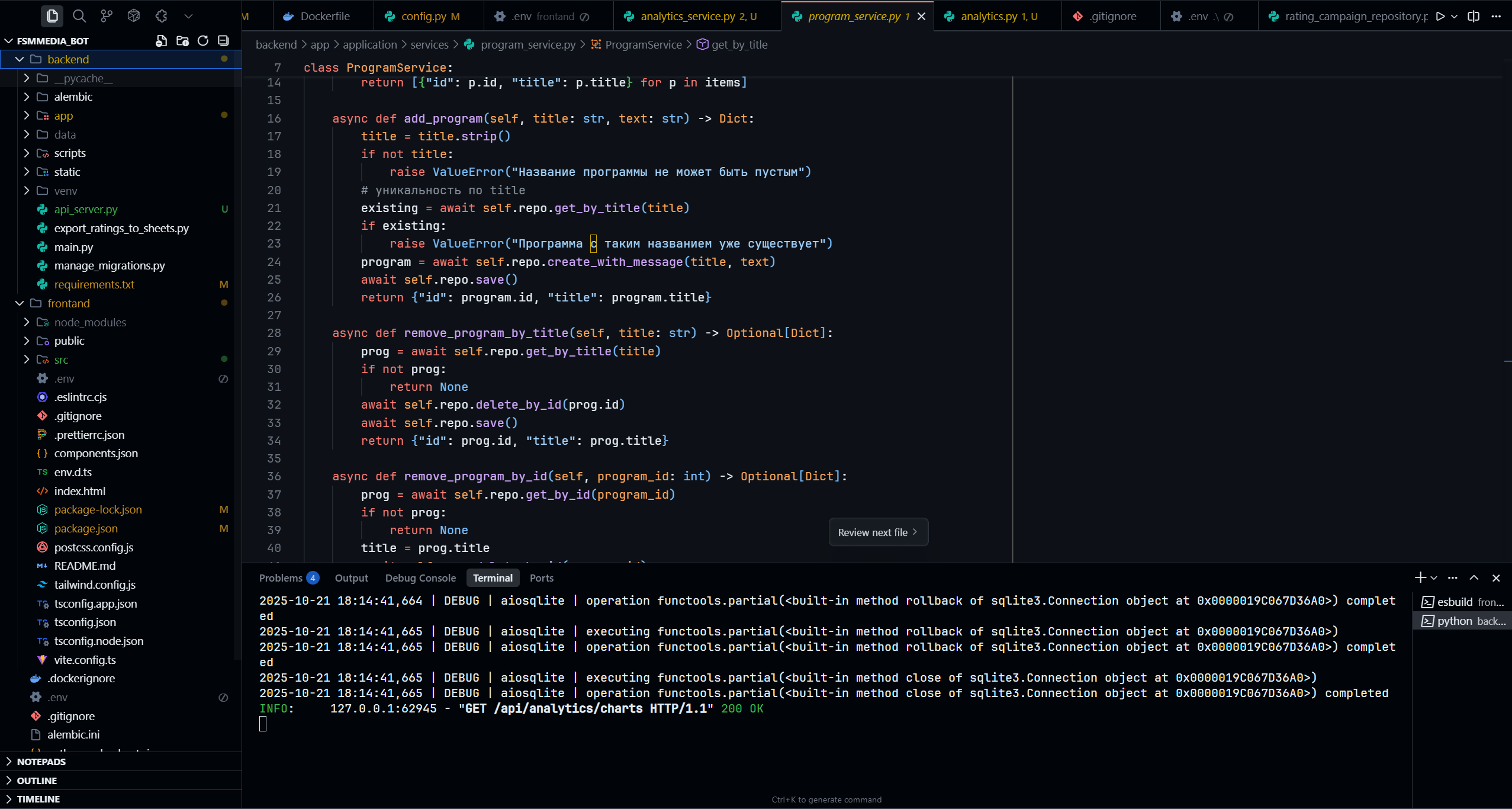 Видео‑постер шага 2