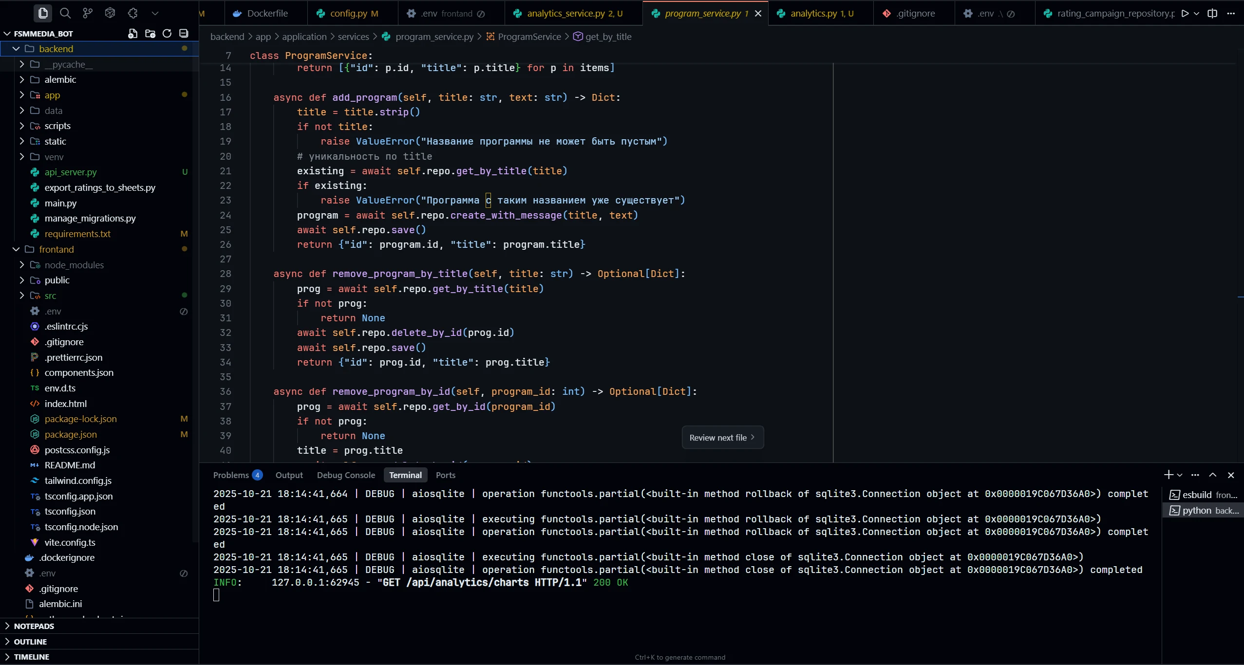 Видео‑постер шага 2