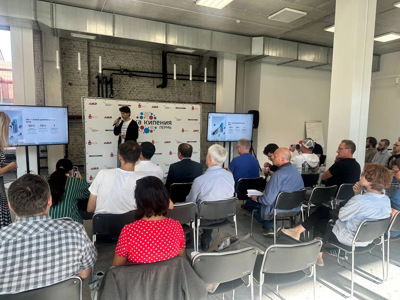 Видео‑постер шага 3