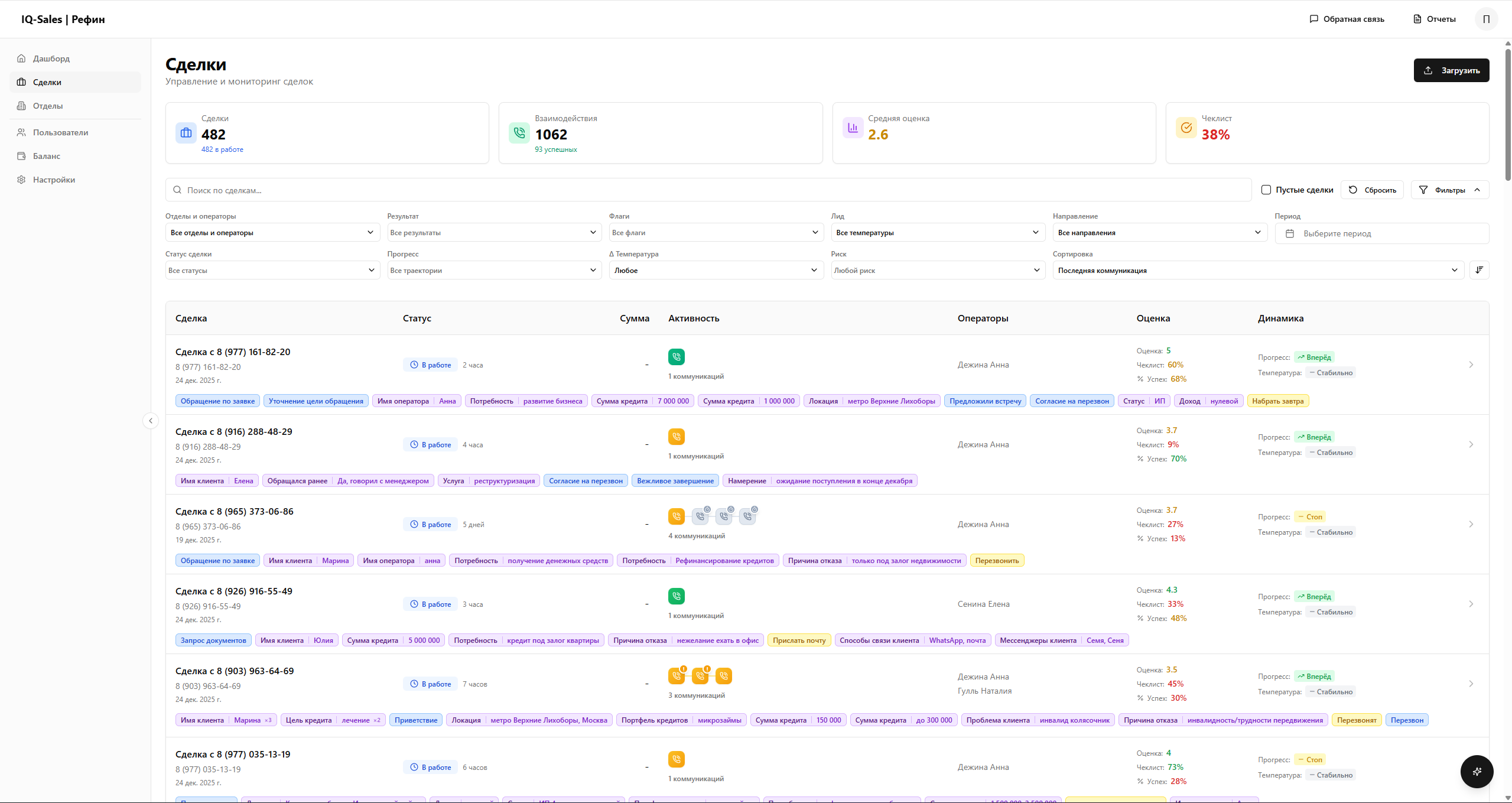 Видео‑постер шага 1