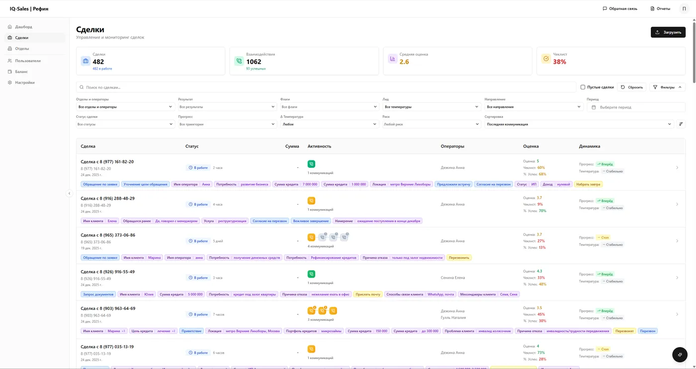 Видео‑постер шага 1